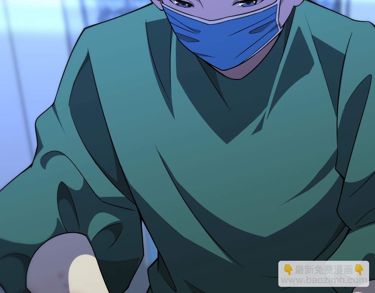 第79话 投喂术？不开心7