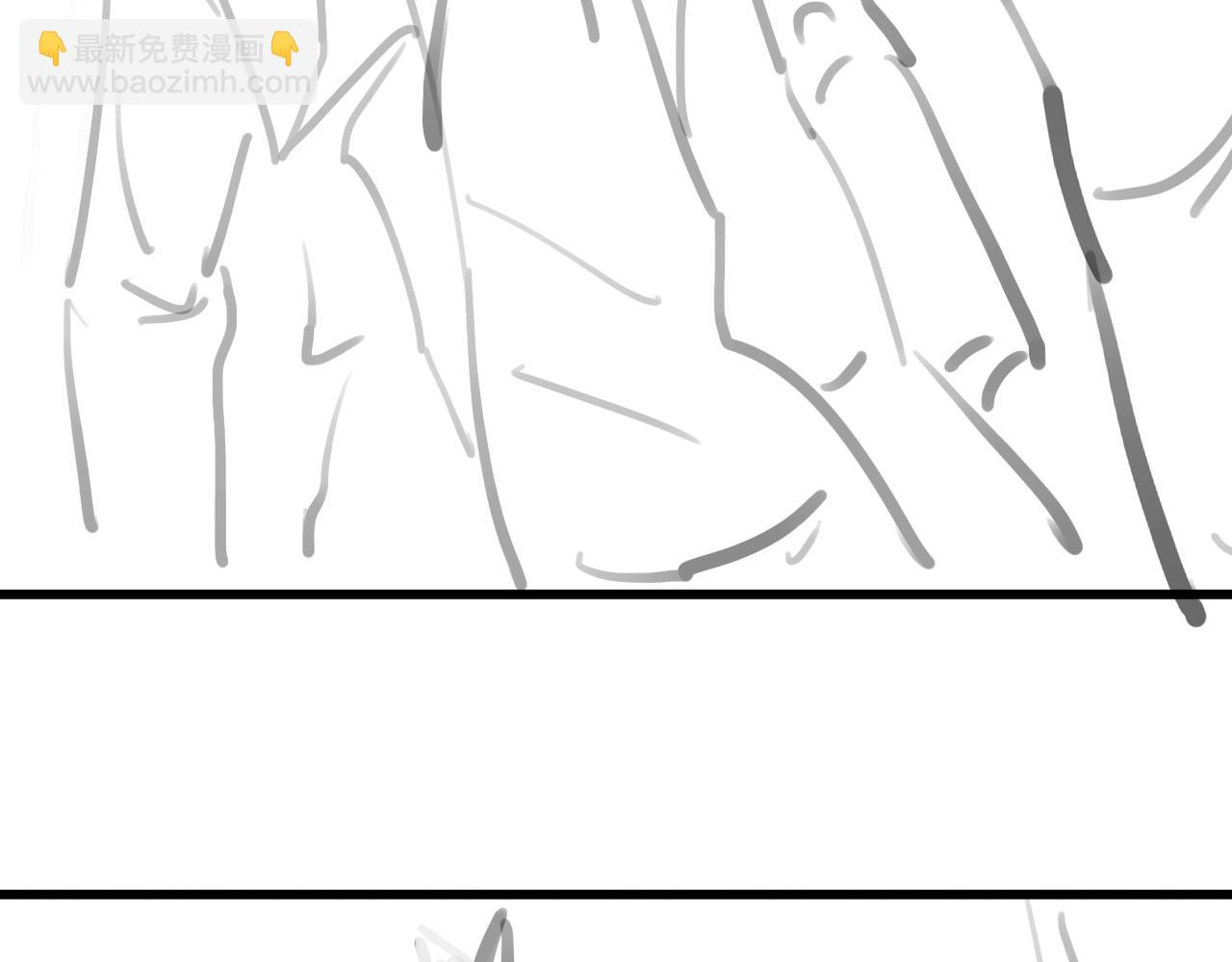 第79话 投喂术？不开心82