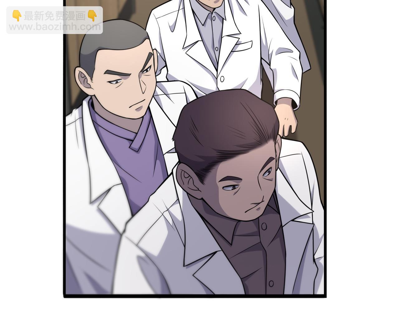 第81话 上海的第一次主刀40