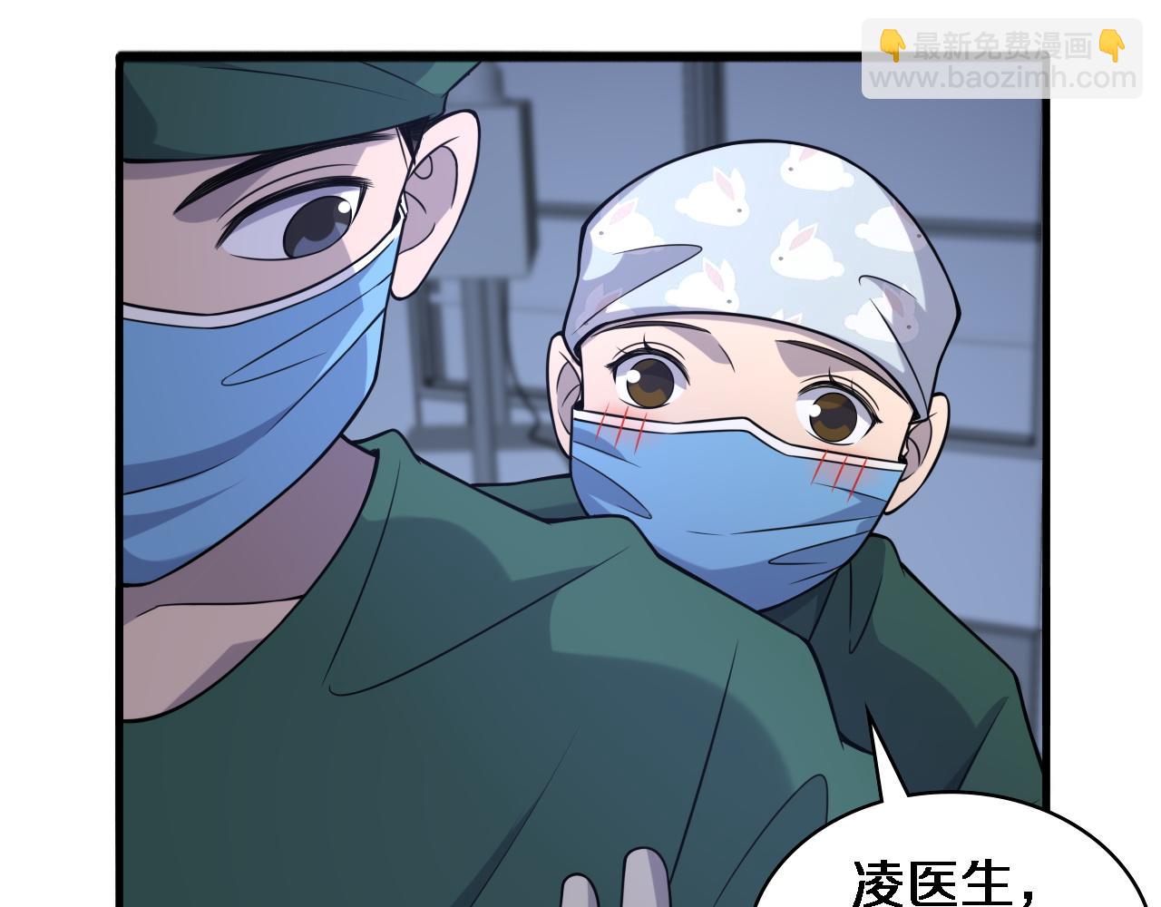 第81话 上海的第一次主刀43