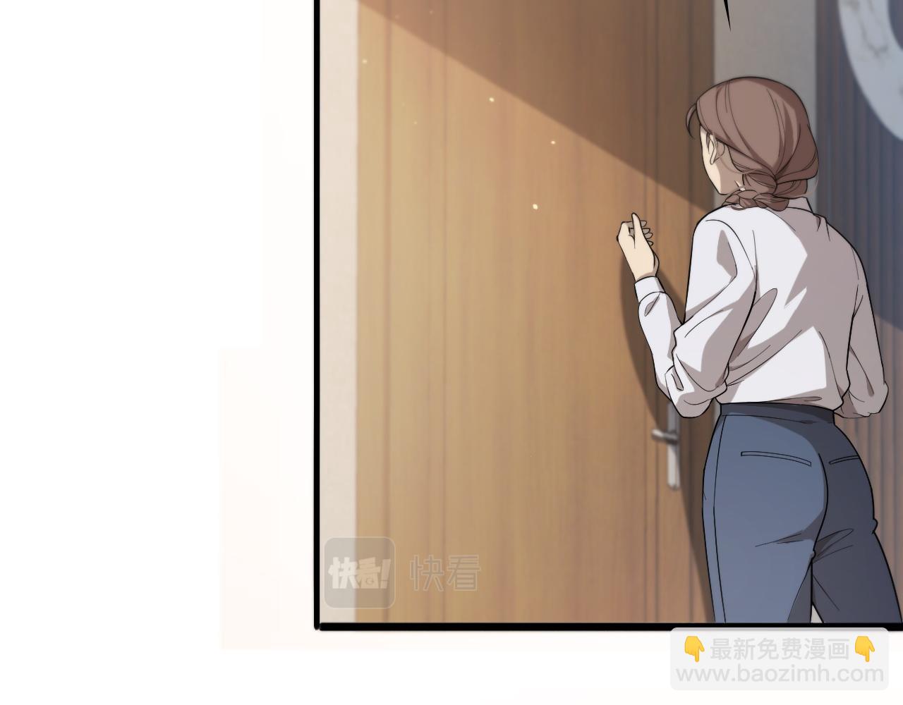 第104话 普通宝箱的特殊爆率22