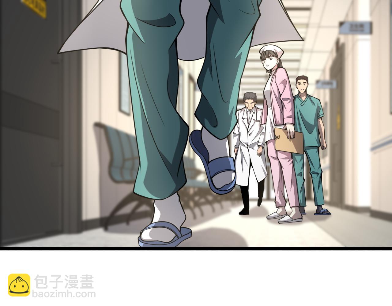 第104话 普通宝箱的特殊爆率51