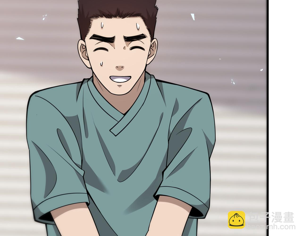 第104话 普通宝箱的特殊爆率59