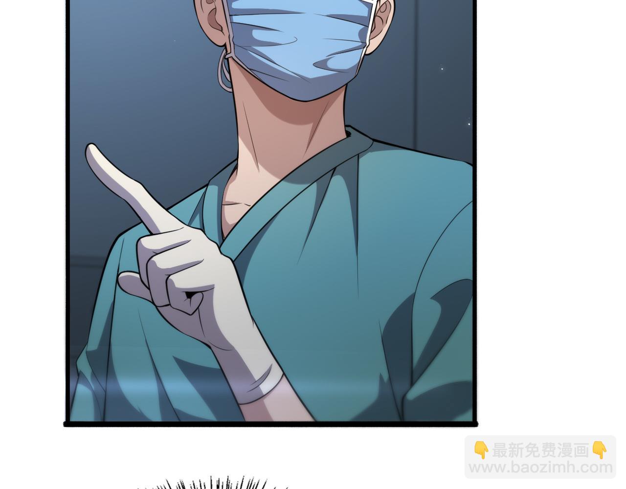 第163话 交换学习12