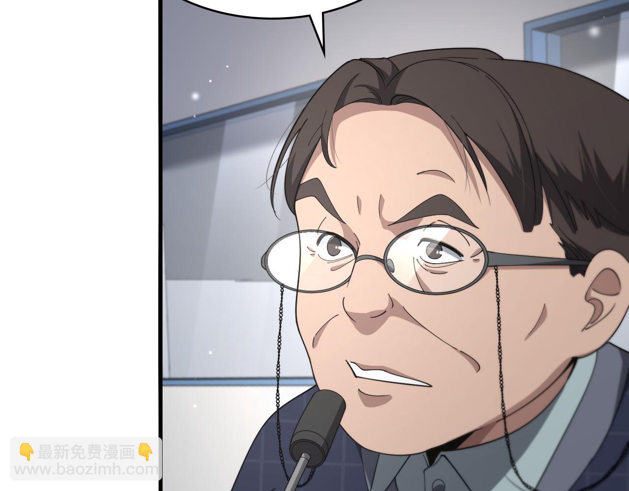 第201话  两年？十年！101