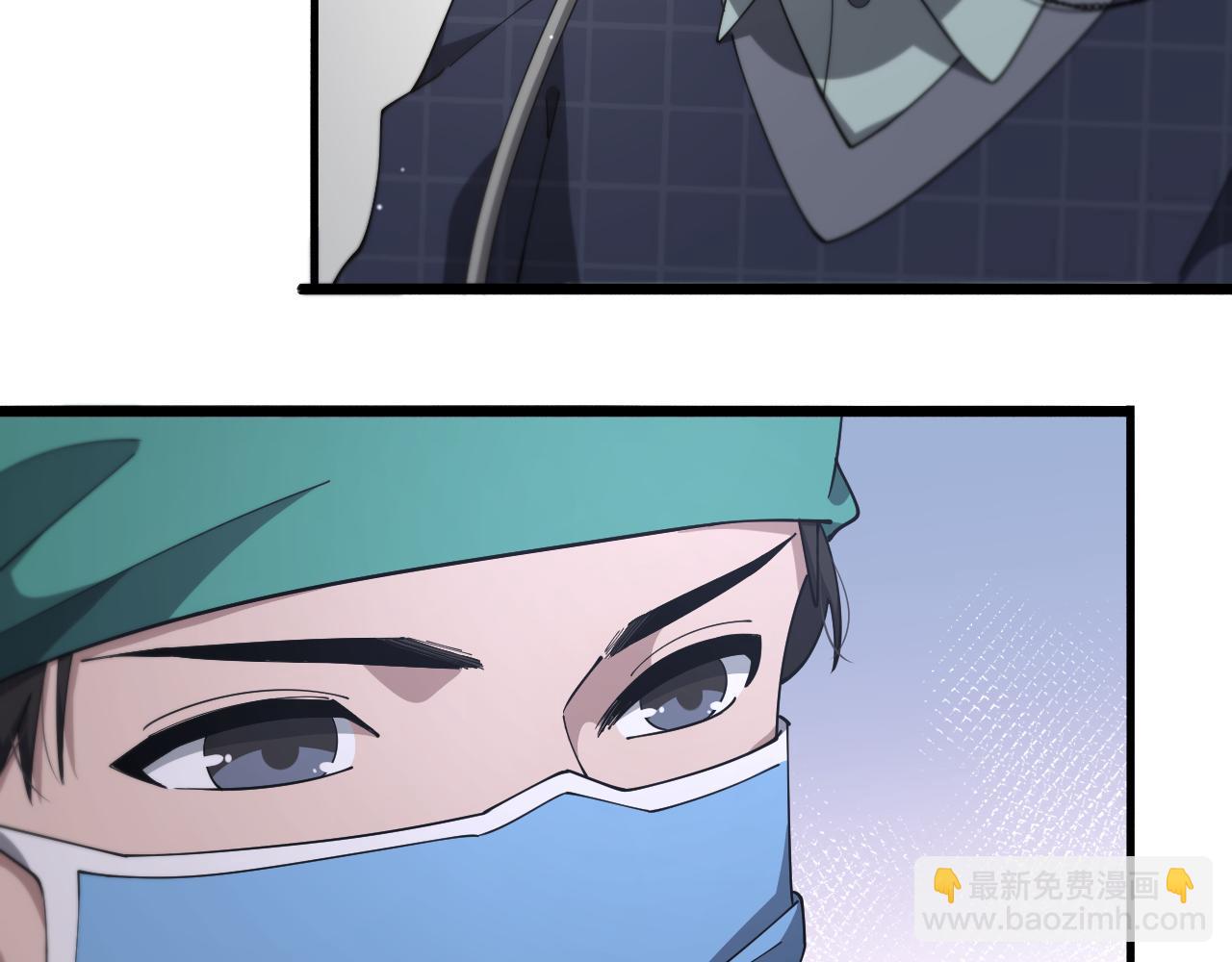 第201话  两年？十年！106