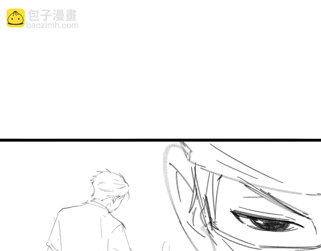 第201话  两年？十年！119