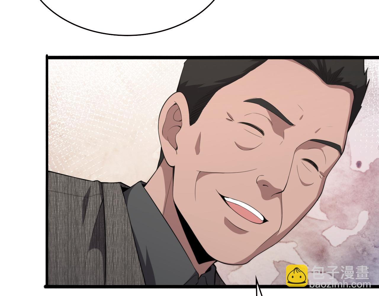 第201话  两年？十年！40