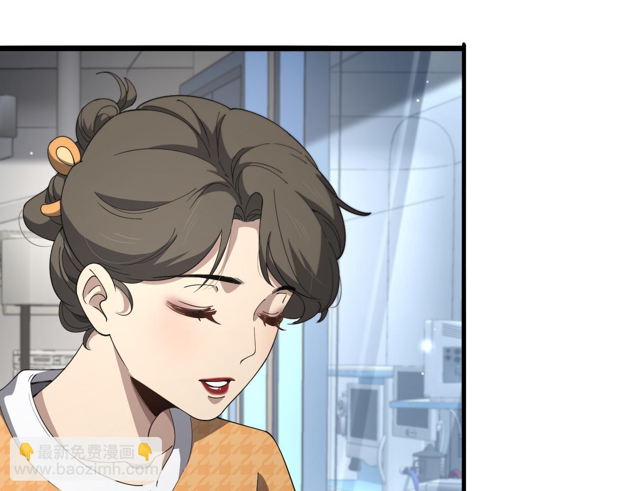 第201话  两年？十年！75