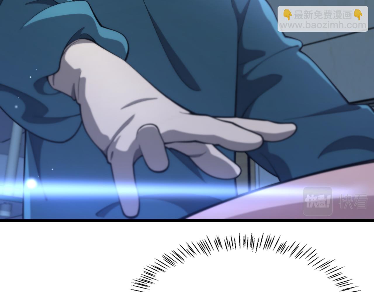 第205话  不愧是专家114