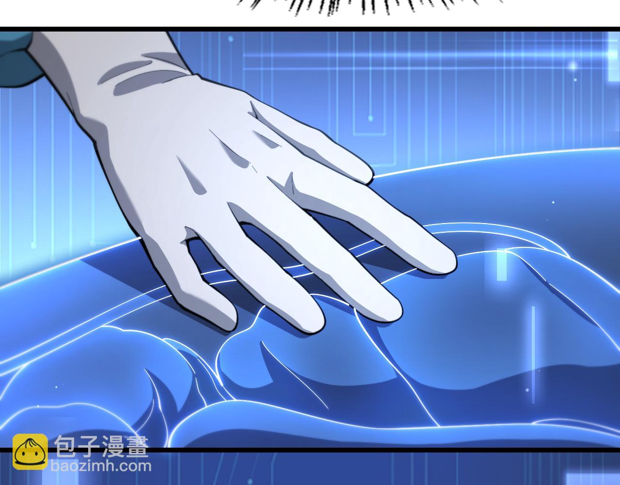 第205话  不愧是专家118