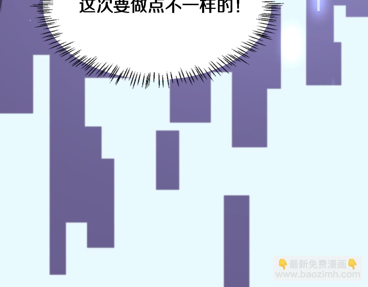 第205话  不愧是专家122