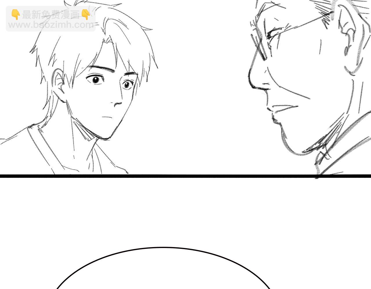 第205话  不愧是专家128