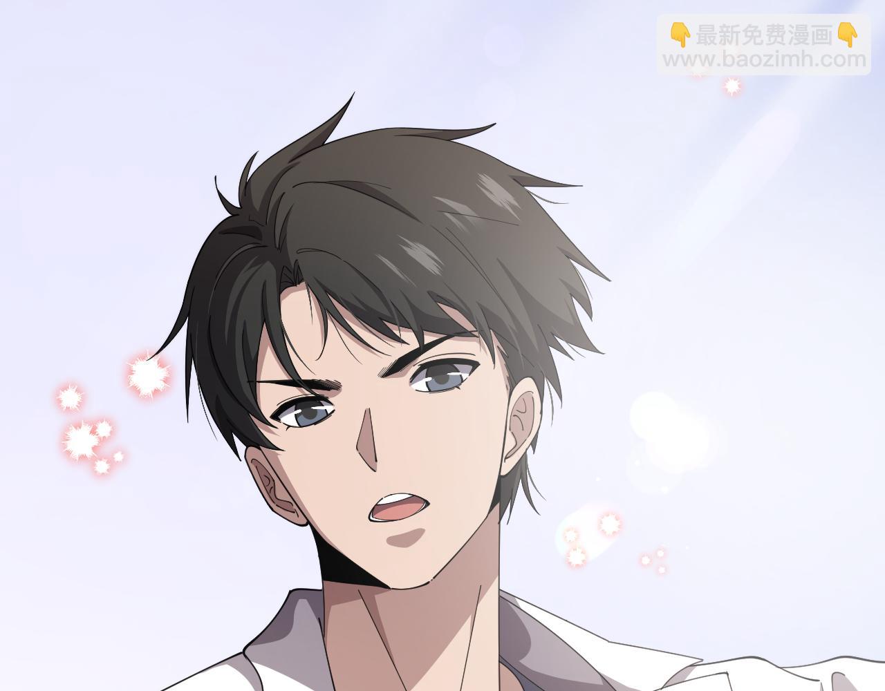 第205话  不愧是专家44