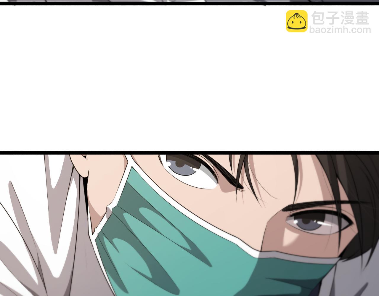 第205话  不愧是专家81