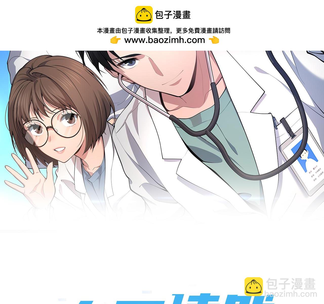 第206话 差别大得很1