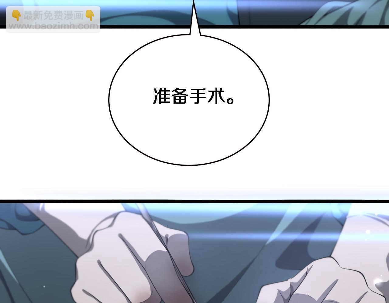 第206话 差别大得很11