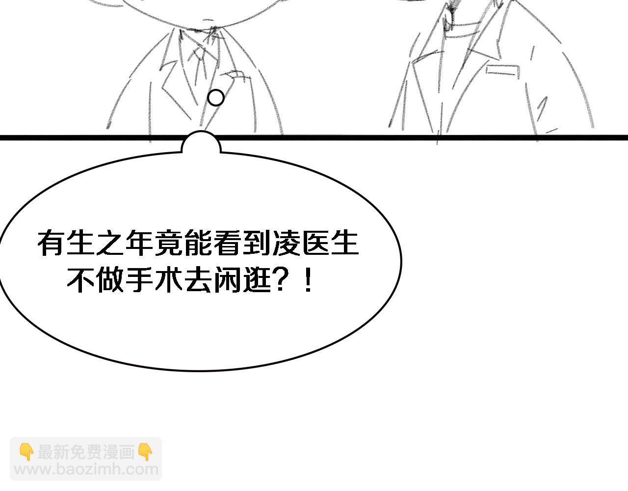 第206话 差别大得很112