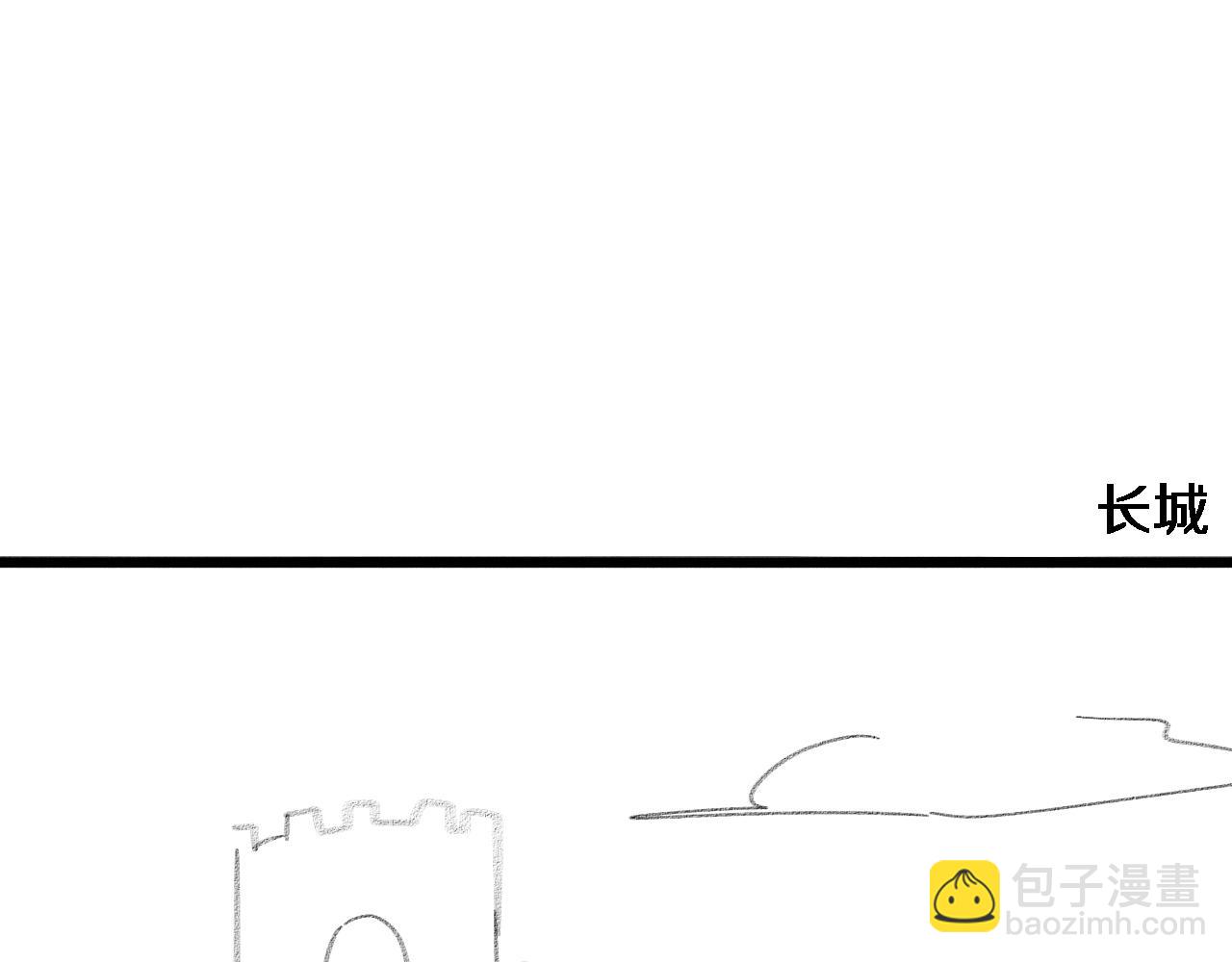 第206话 差别大得很113