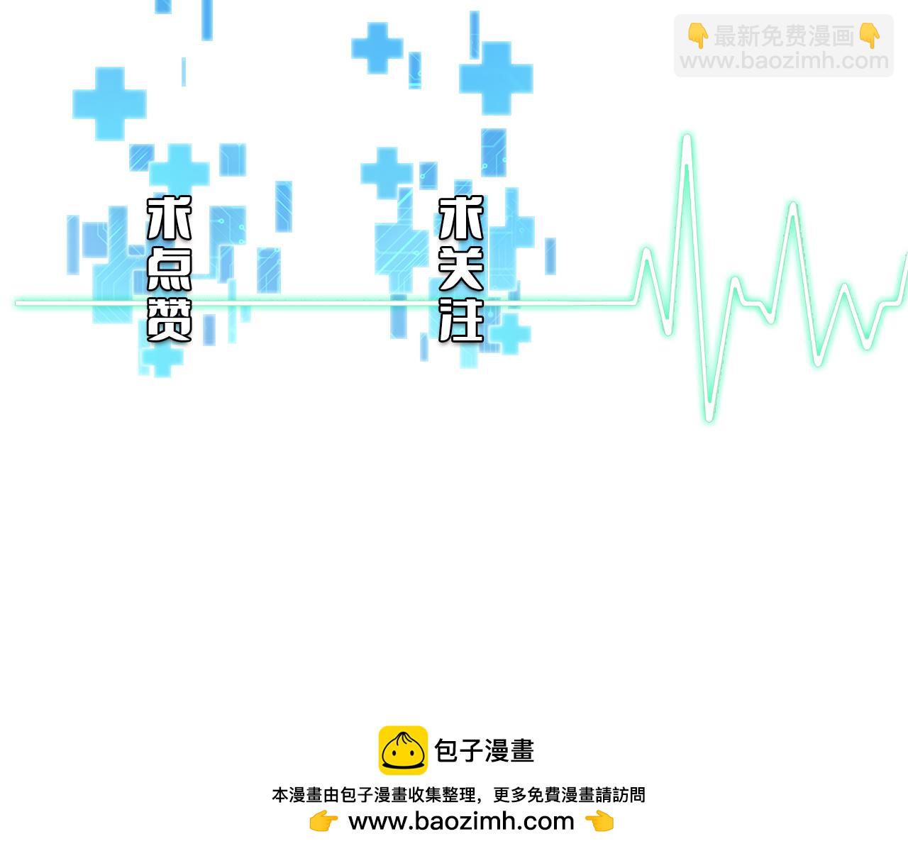 第206话 差别大得很117