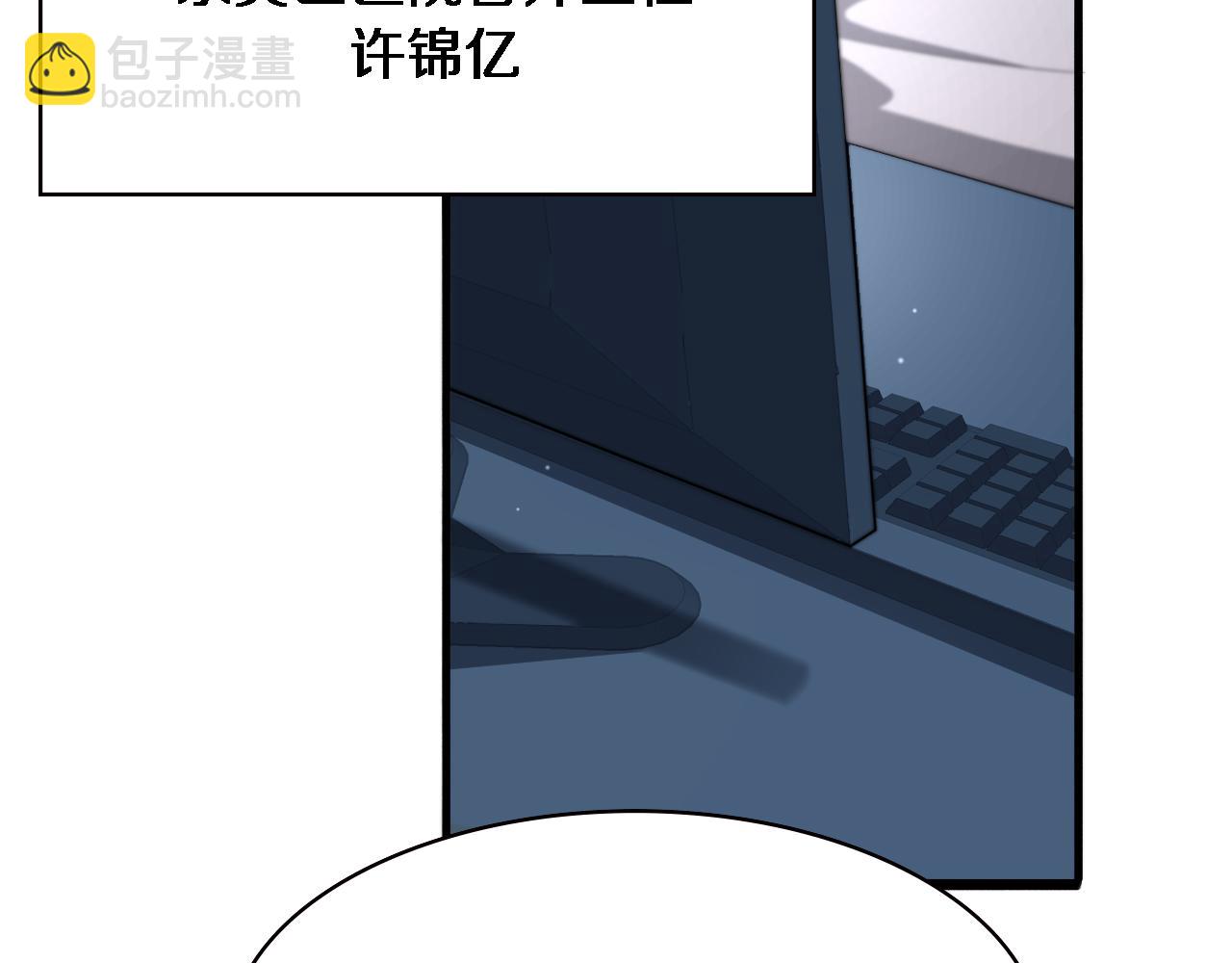 第206话 差别大得很15