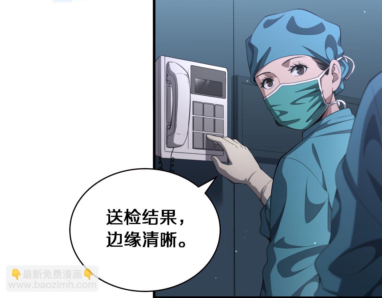 第206话 差别大得很18