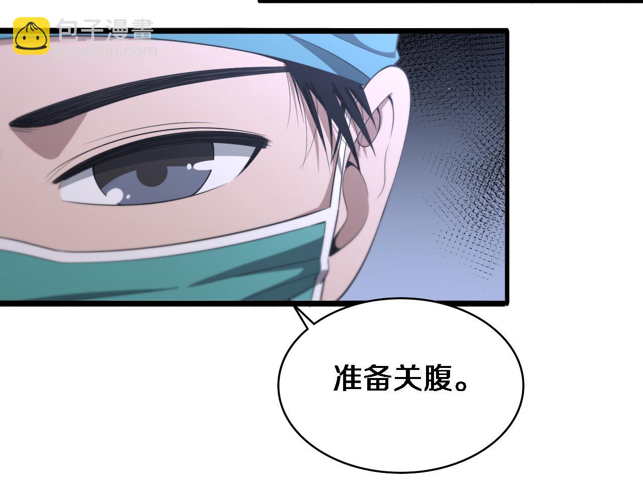 第206话 差别大得很19