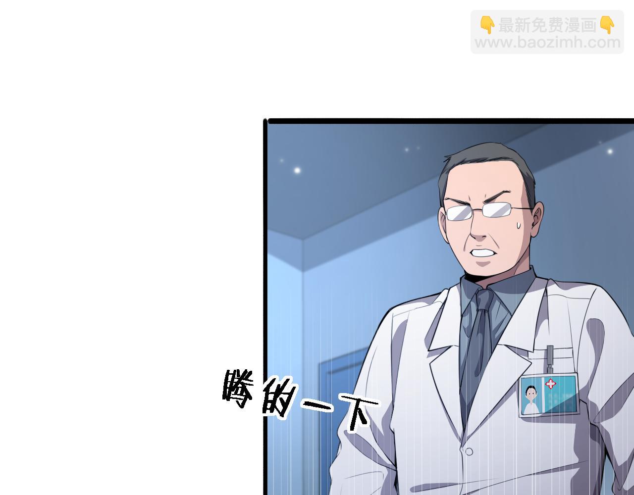 第206话 差别大得很20