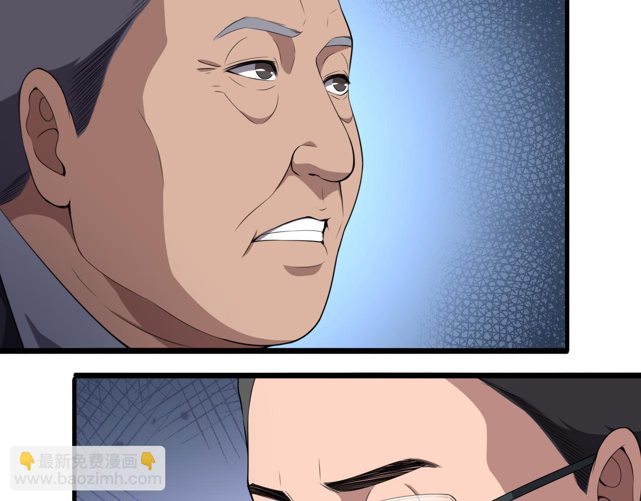 第206话 差别大得很32