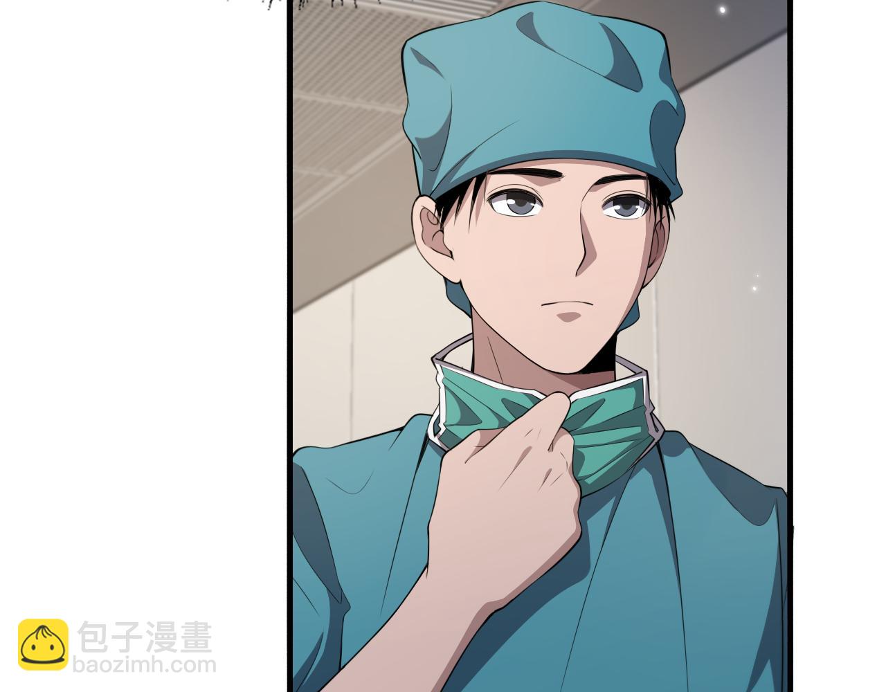 第206话 差别大得很38