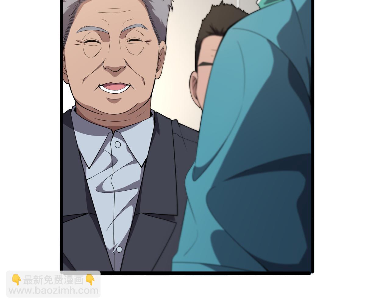 第206话 差别大得很43