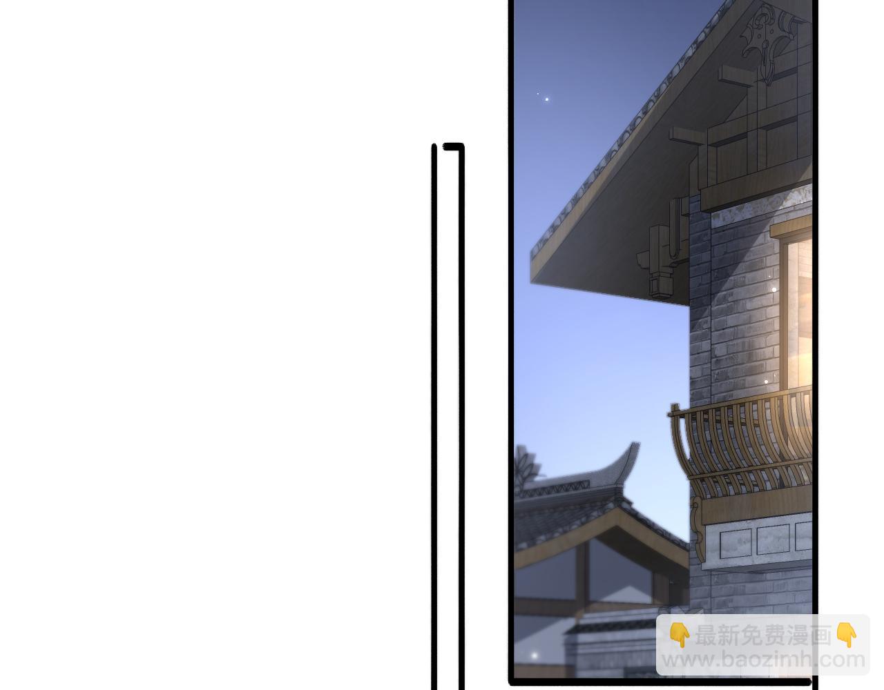 第206话 差别大得很47