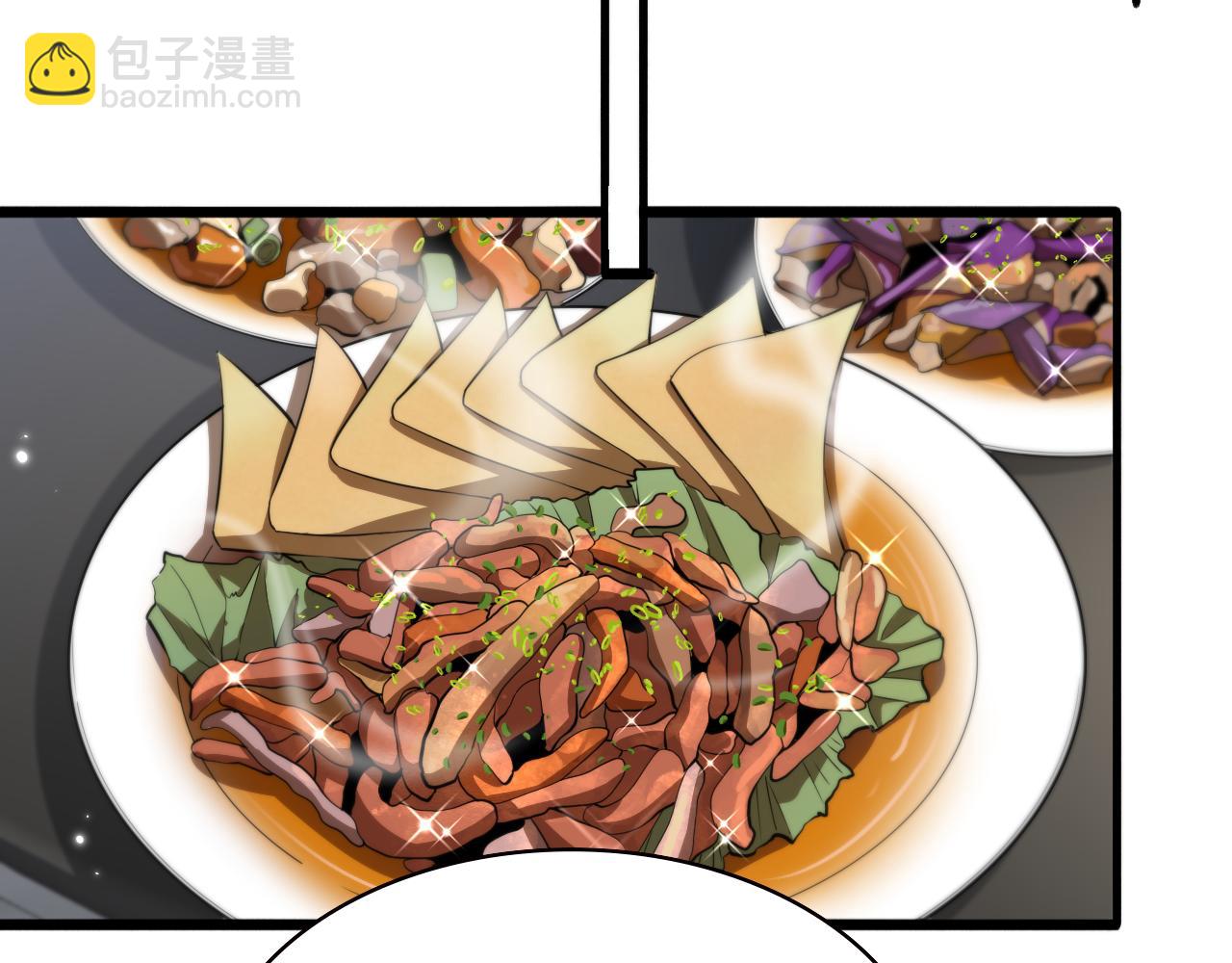第206话 差别大得很52