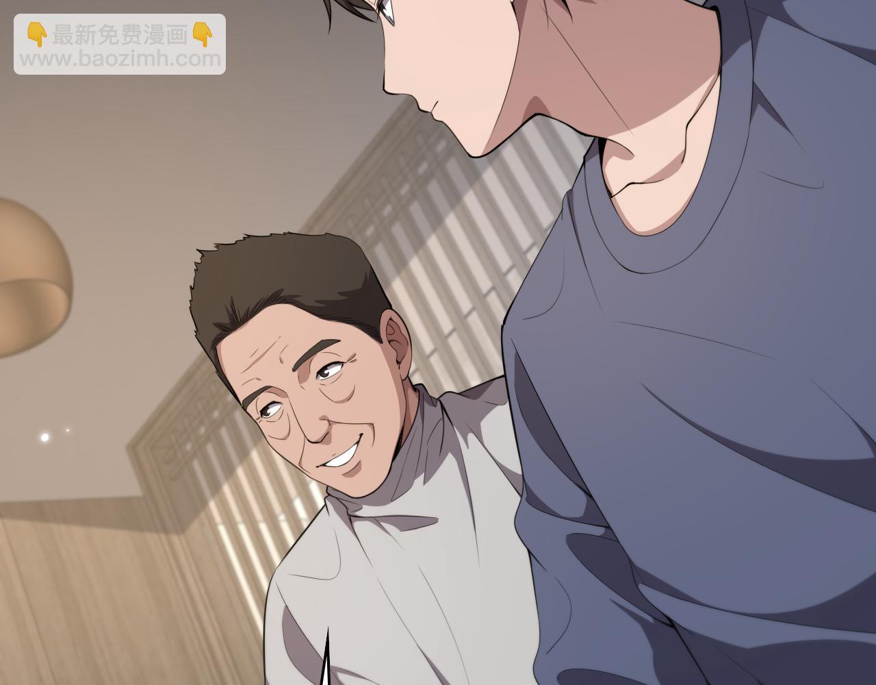 第206话 差别大得很65