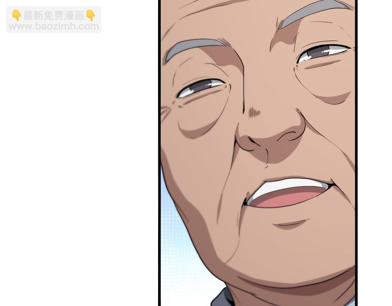 第206话 差别大得很74