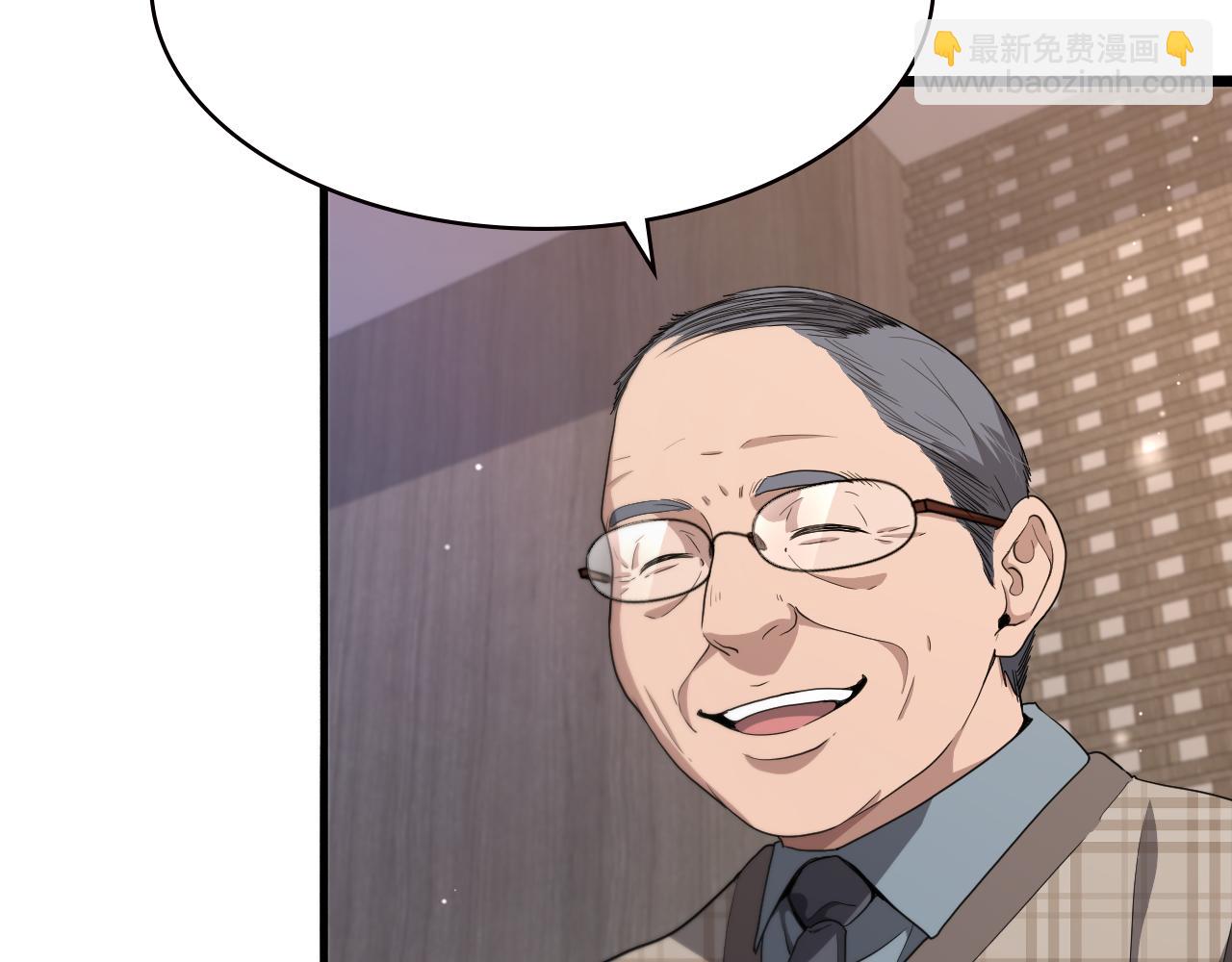 第206话 差别大得很86