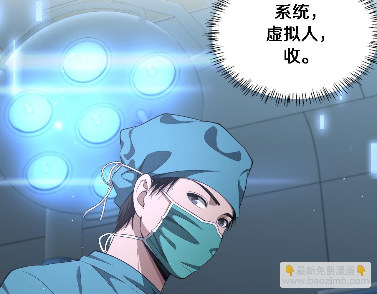 第206话 差别大得很9