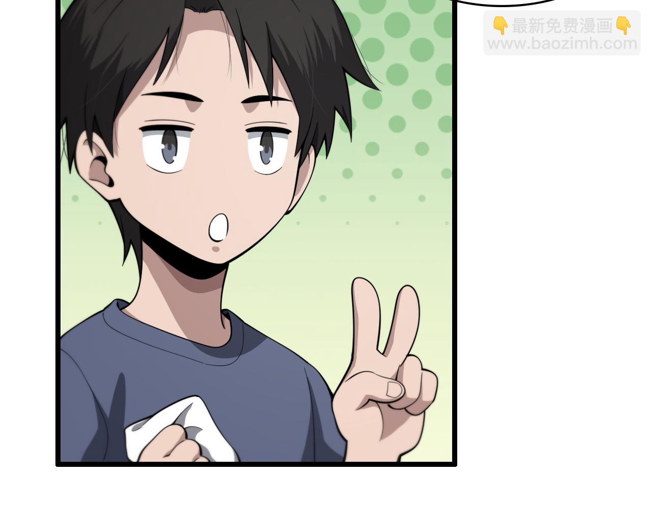 第206话 差别大得很97
