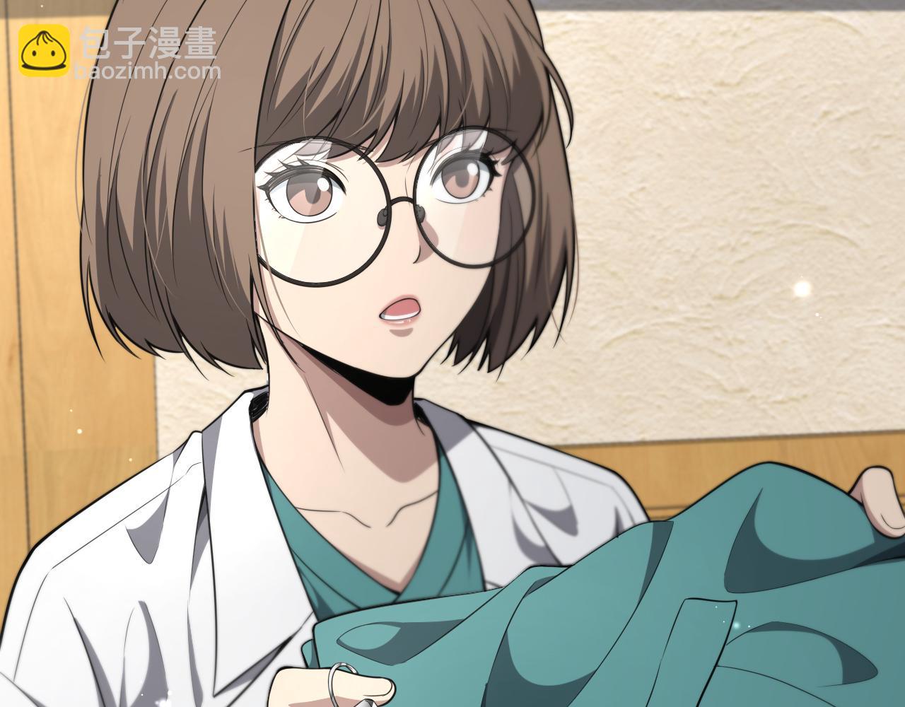 第245话 短处不能和长处比114