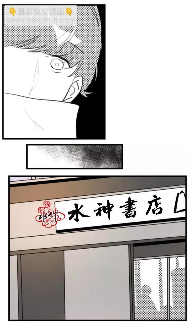 第12回12
