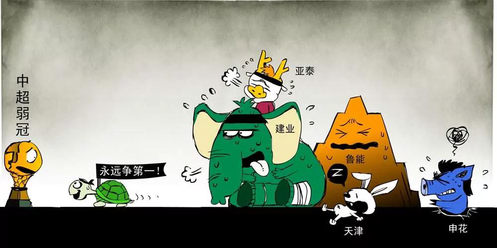 第8话5
