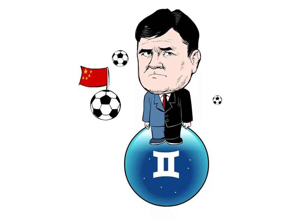 第13话2