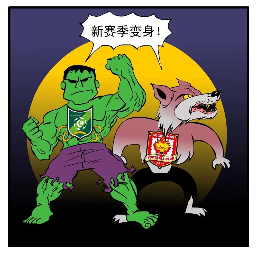 第13话7