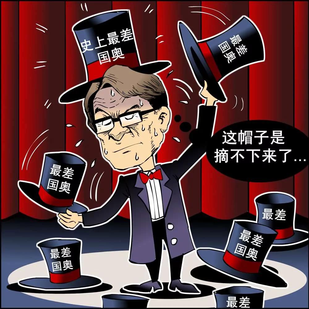 第13话8