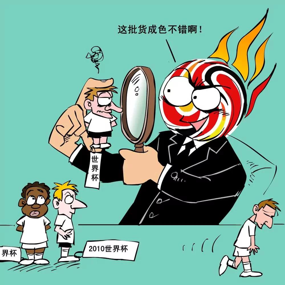 第22话3