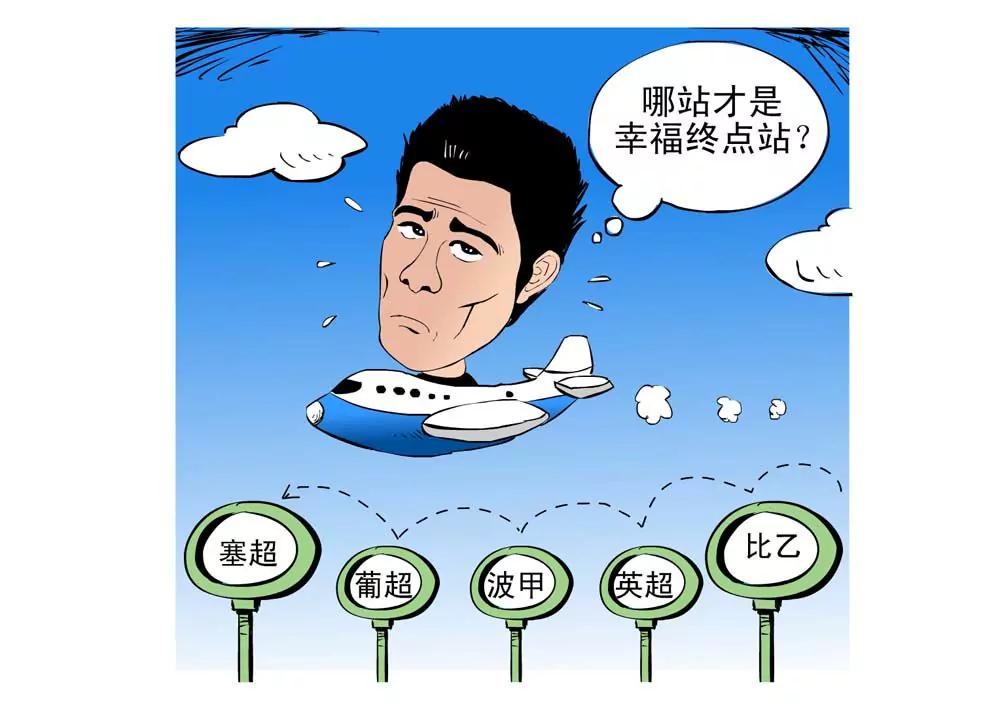 第25话0