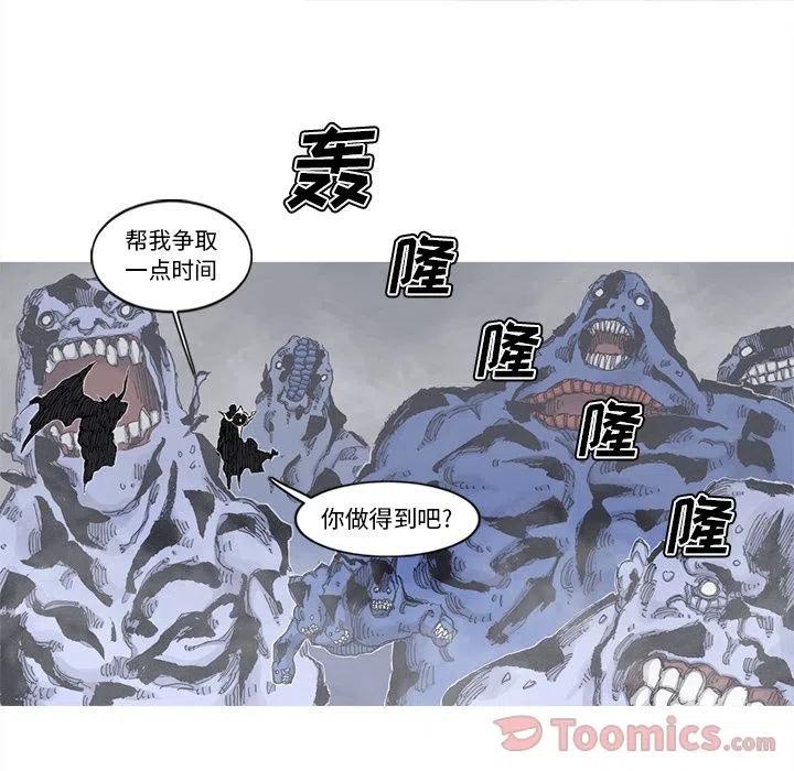 7429