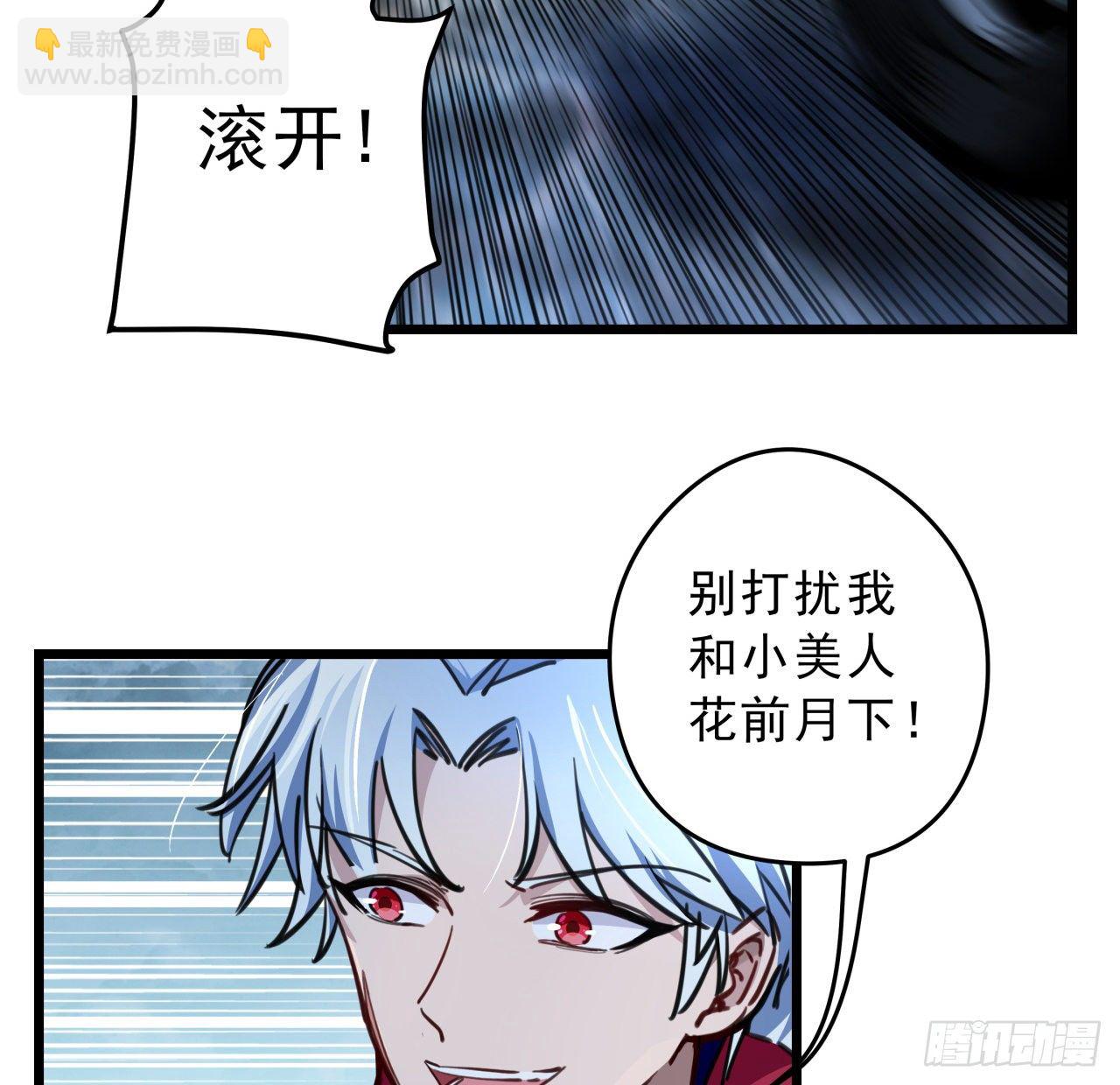 6话 女团第一人15
