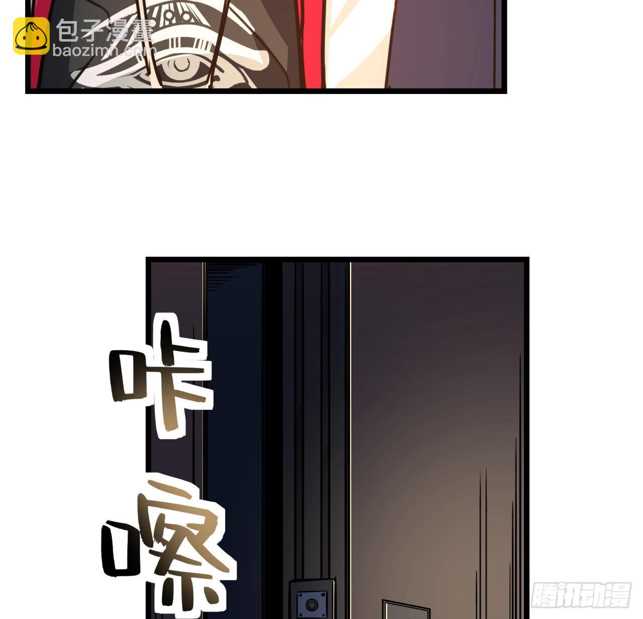 6话 女团第一人95