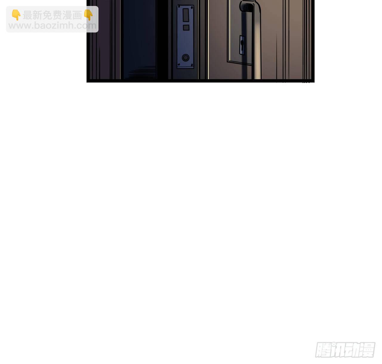6话 女团第一人96